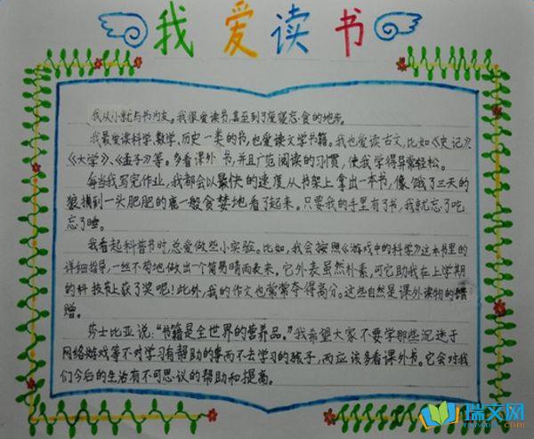 �Ұ������ֳ����������ͼ