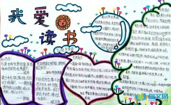 �Ұ������ֳ����������ͼ