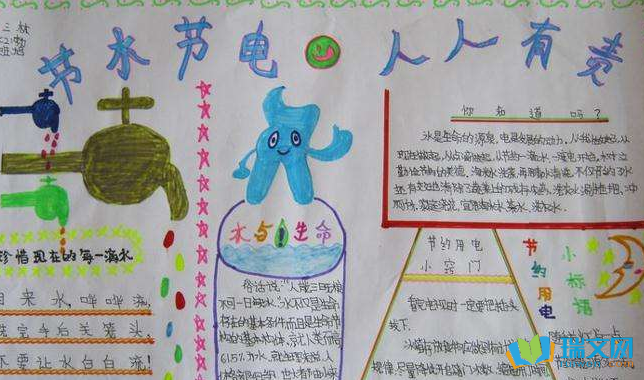 ��Լ�õ����꼶�ֳ���