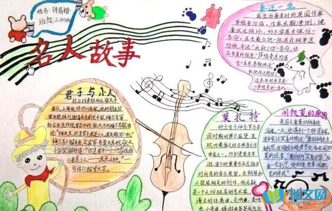 �����ֳ���