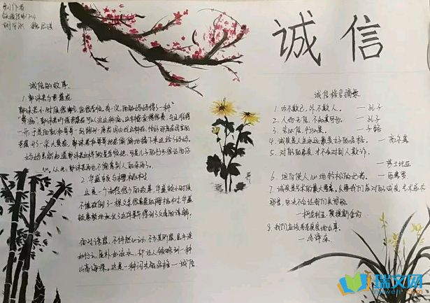 �����ֳ���