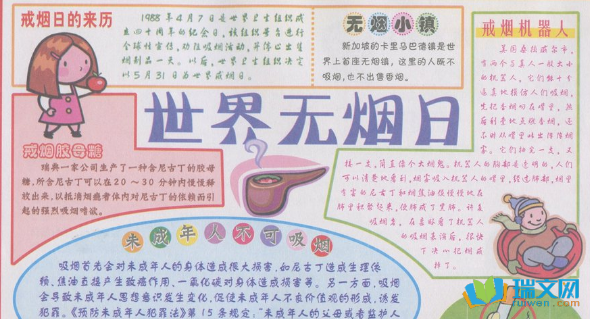 15904021815ecb9c8522931935510.png 15904021815ecb9c8522931935510.png