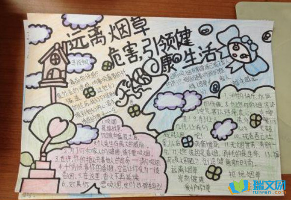 15904022225ecb9cae88a49926336.png 15904022225ecb9cae88a49926336.png