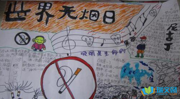 15904022315ecb9cb7dcbaa321264.png 15904022315ecb9cb7dcbaa321264.png