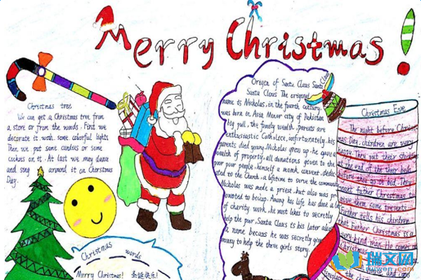 圣诞节手抄报内容小学 圣诞节手抄报内容小学