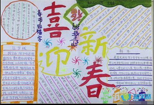 ���ȴ����ֳ�����������Щ