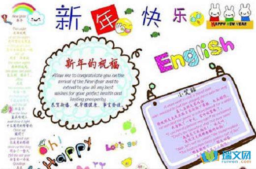 Сѧ���ֳ�������