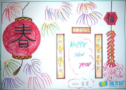 �����ֳ��������