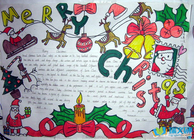 圣诞节手抄报内容小学 圣诞节手抄报内容小学