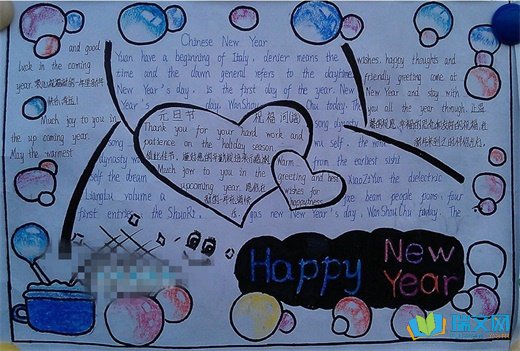 ���й���������ֳ���ͼƬ��ȫ