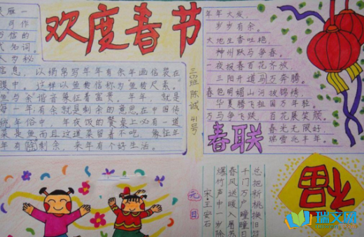 ���й���������ֳ���ͼƬ��ȫ