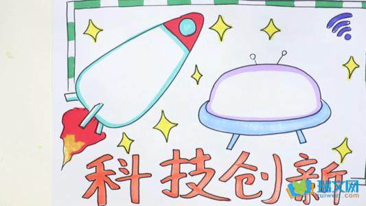 δ���Ƽ������ֳ���