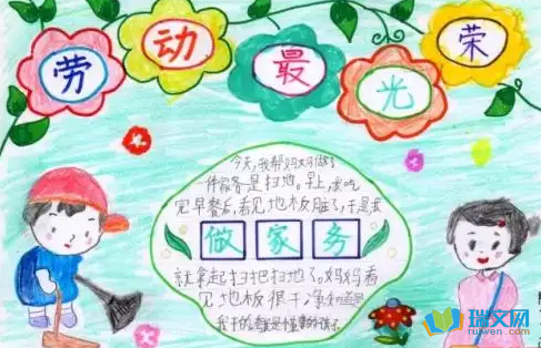 �Ͷ�������ֳ���