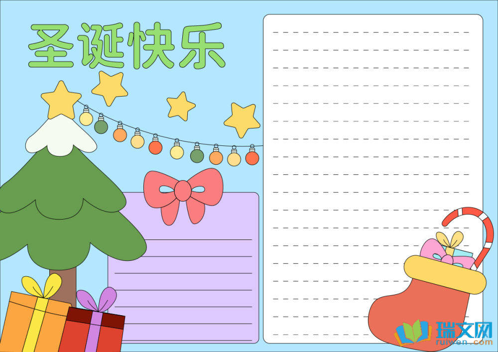 ʥQӢZֳزģx8
