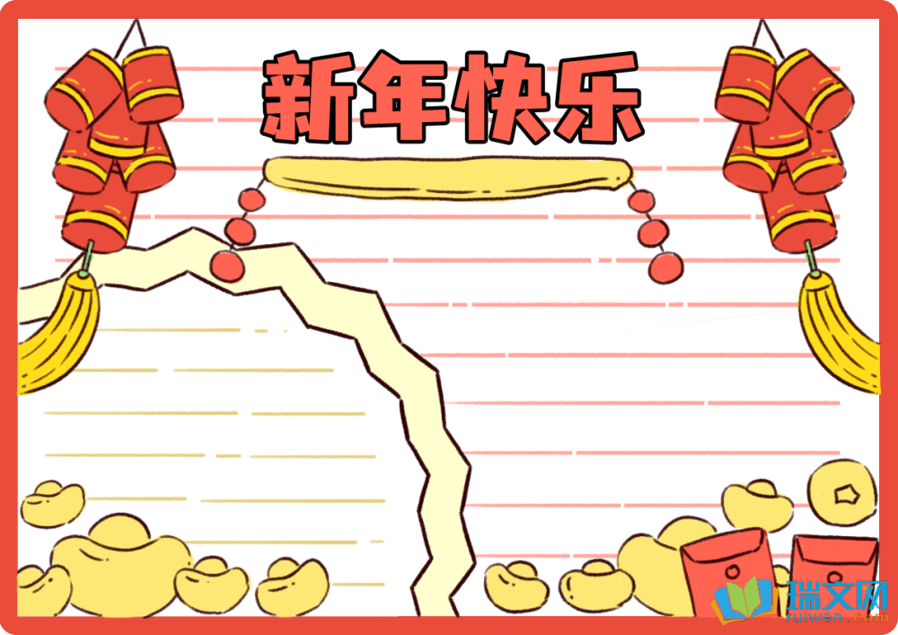 ӭԪ���ֳ��󣨾��x9����