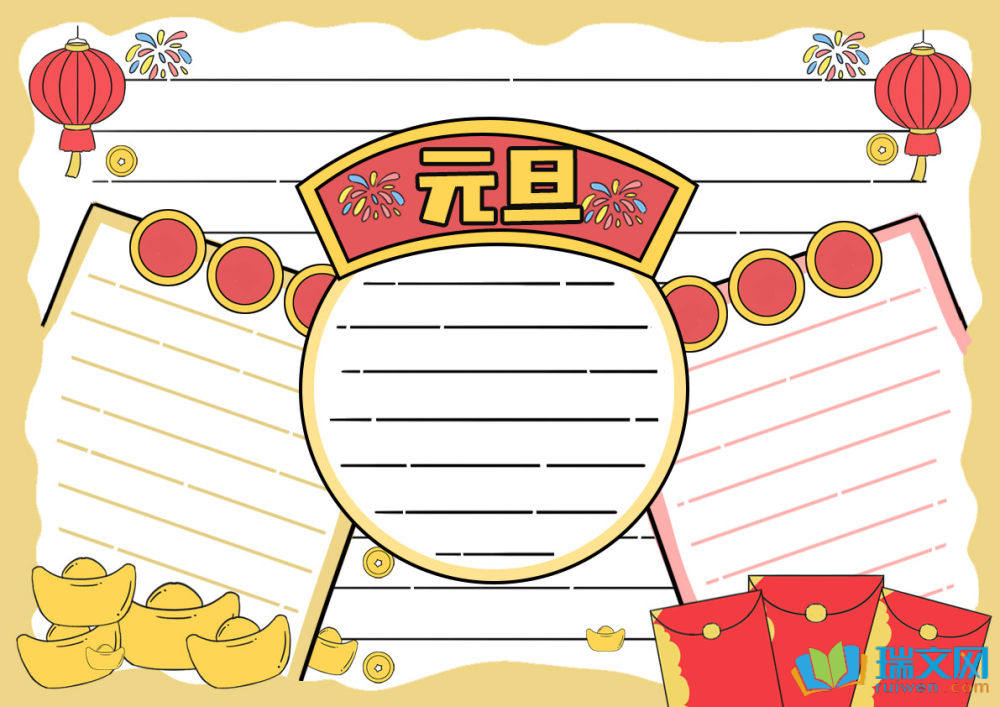 СW(xu)Ԫ(jin)ֳ(bo)x9