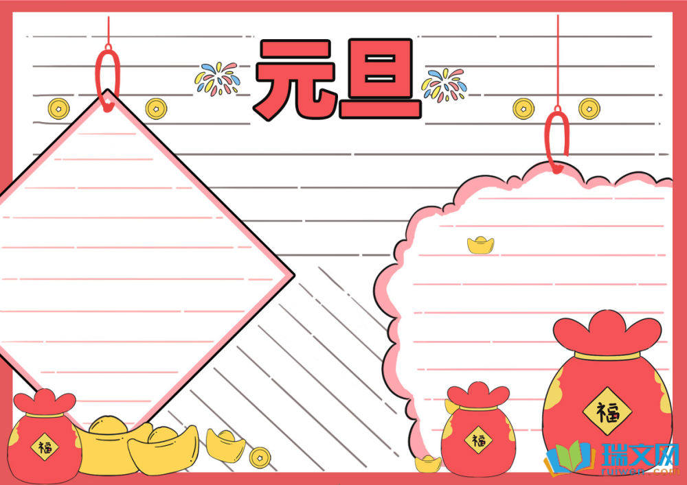 СW(xu)Ԫ(jin)ֳ(bo)x9