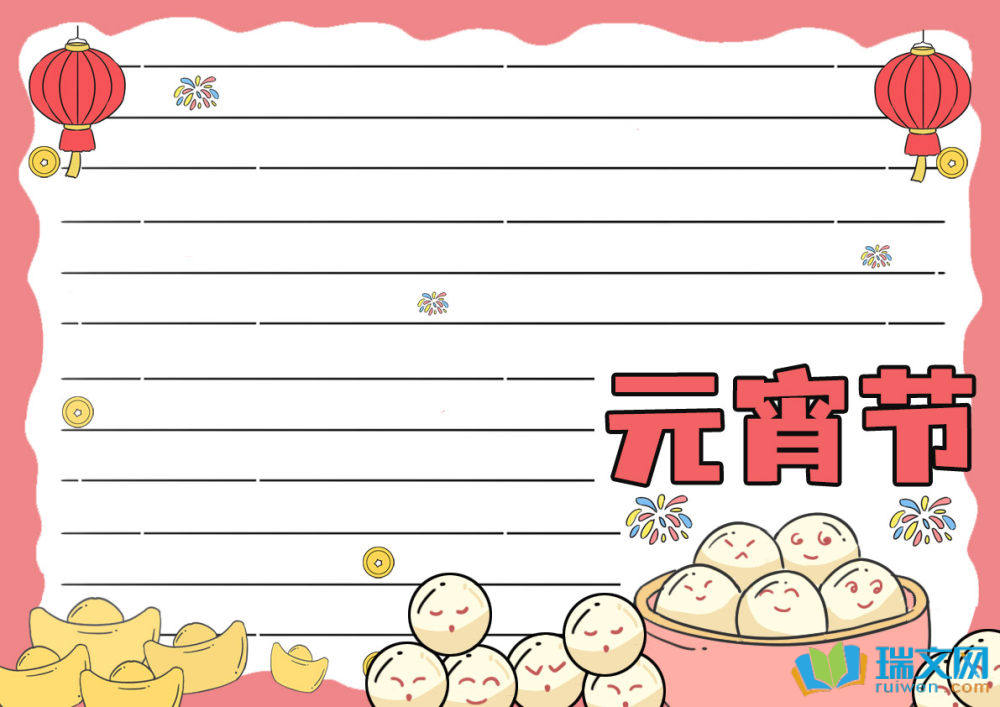 [Ԫֳ