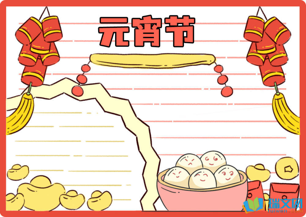[Ԫֳ