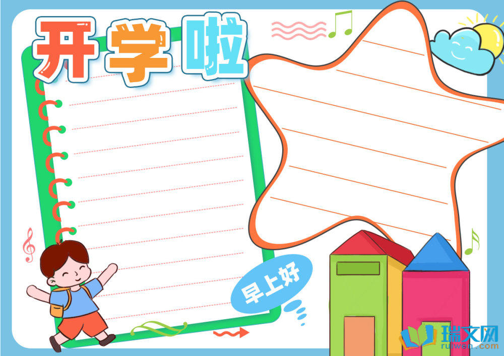 �_�W���ֳ���