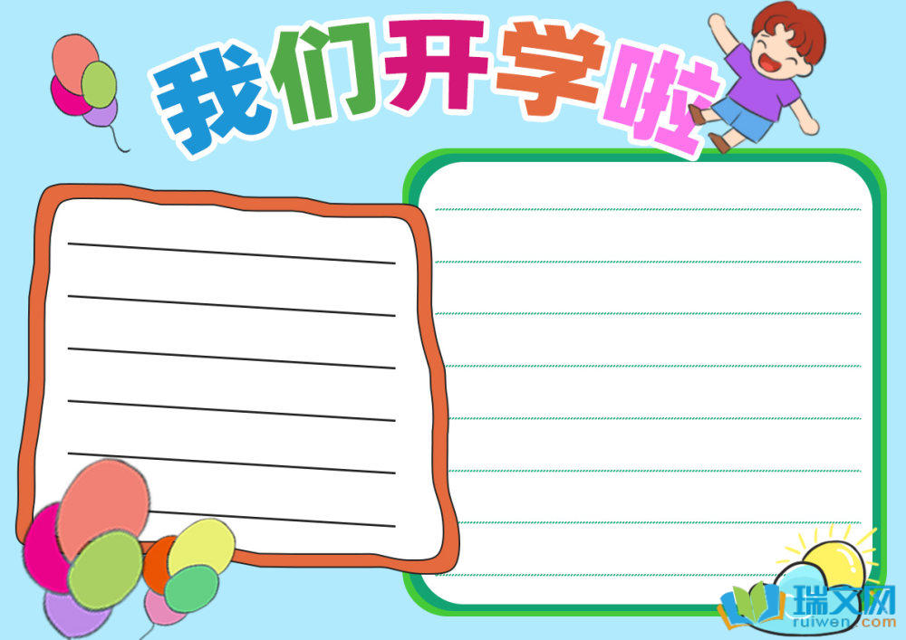 �_�W���ֳ���