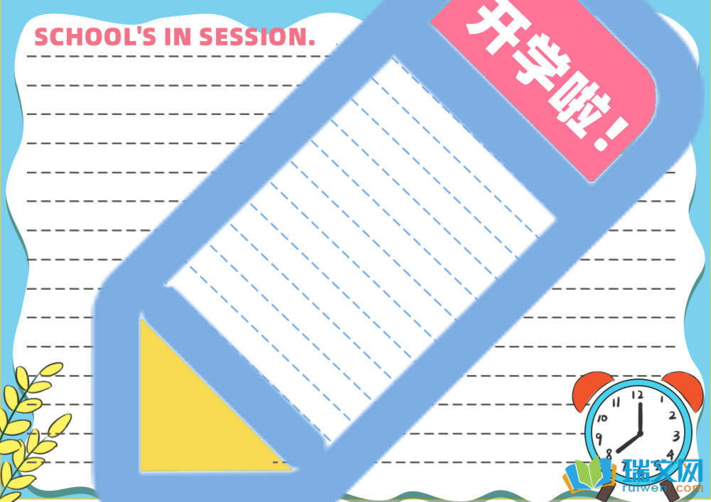 �_�W���ֳ���