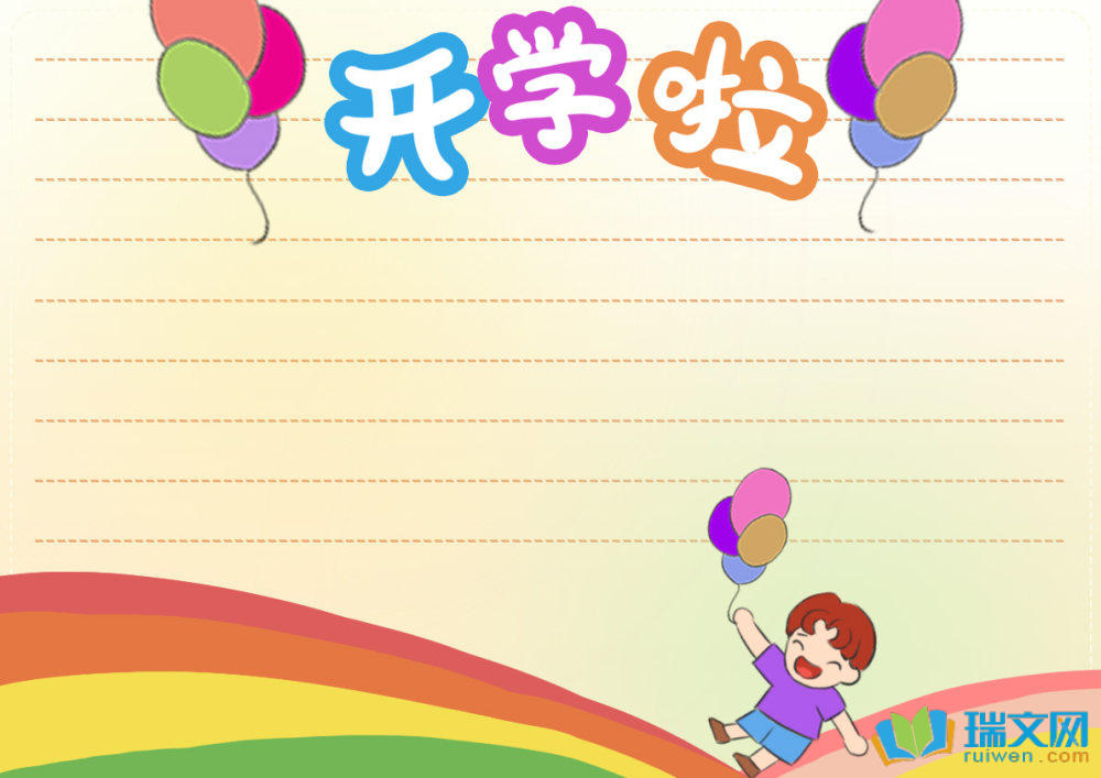 �҂��_�W���ֳ��󣨾��x6����