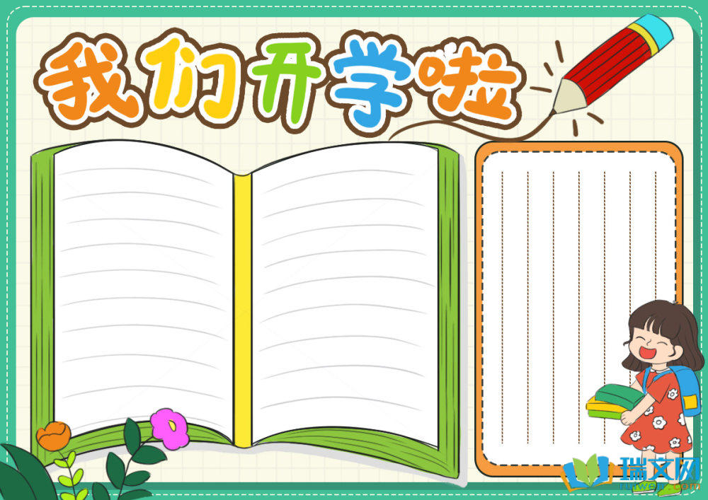 �҂��_�W���ֳ��󣨾��x6����