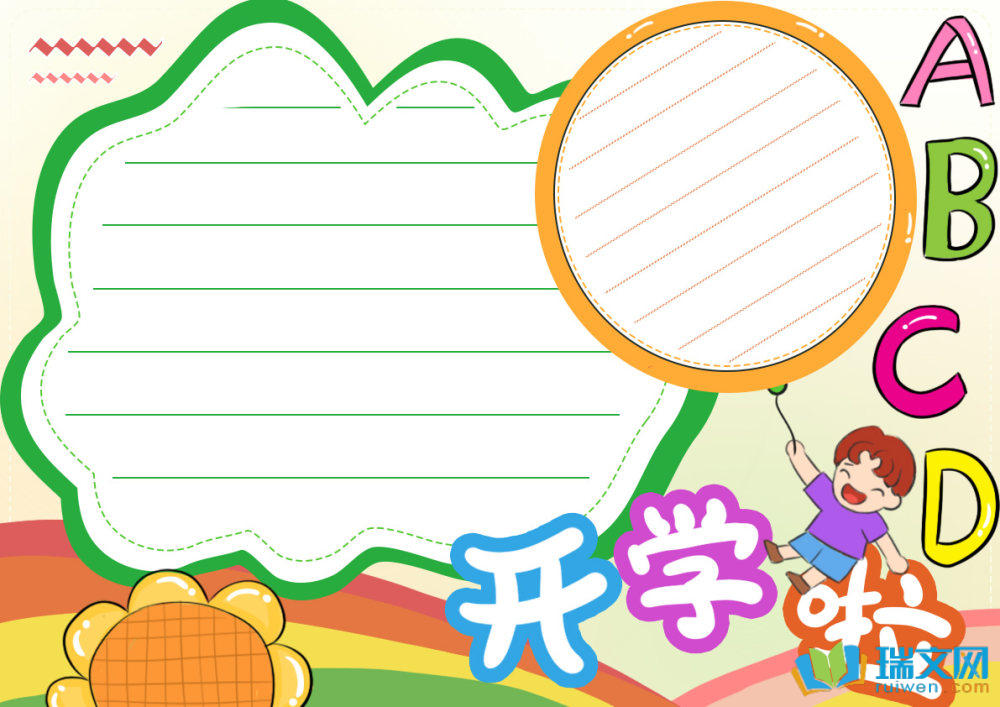 �҂��_�W���ֳ��󣨾��x6����