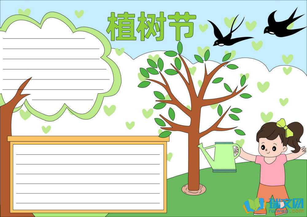 ֲ(sh)(ji)ֳ(bo)һȪ(jing)