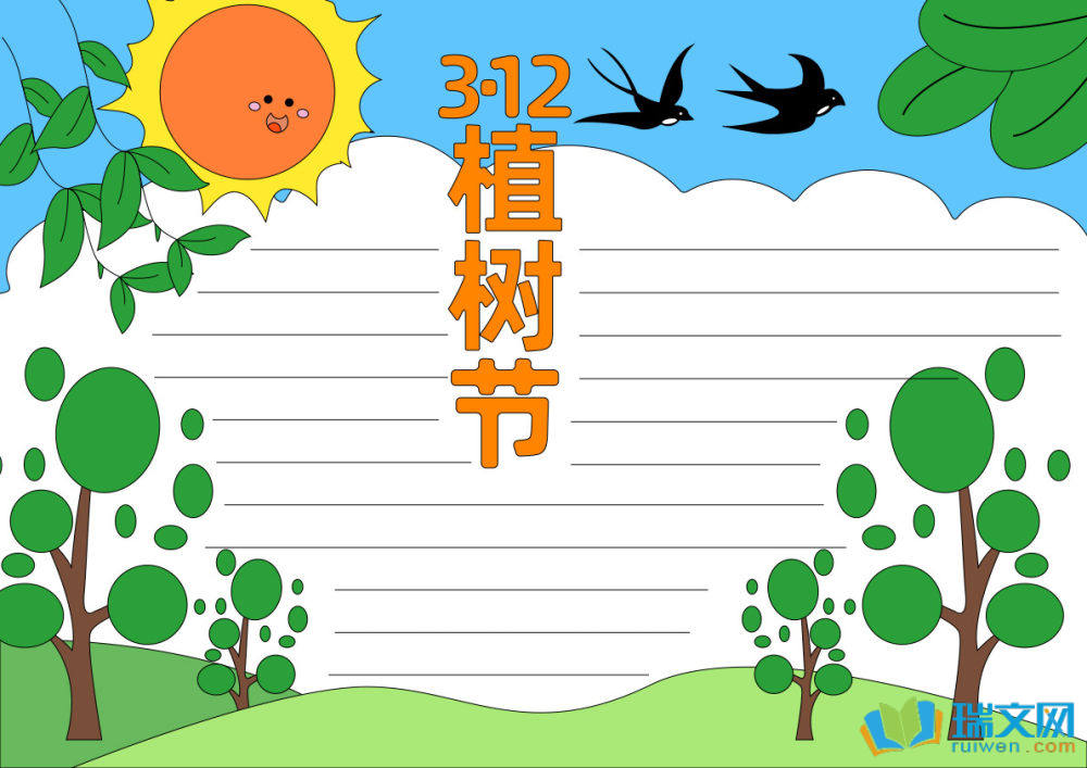 ֲ(sh)(ji)ֳ(bo)һȪ(jing)