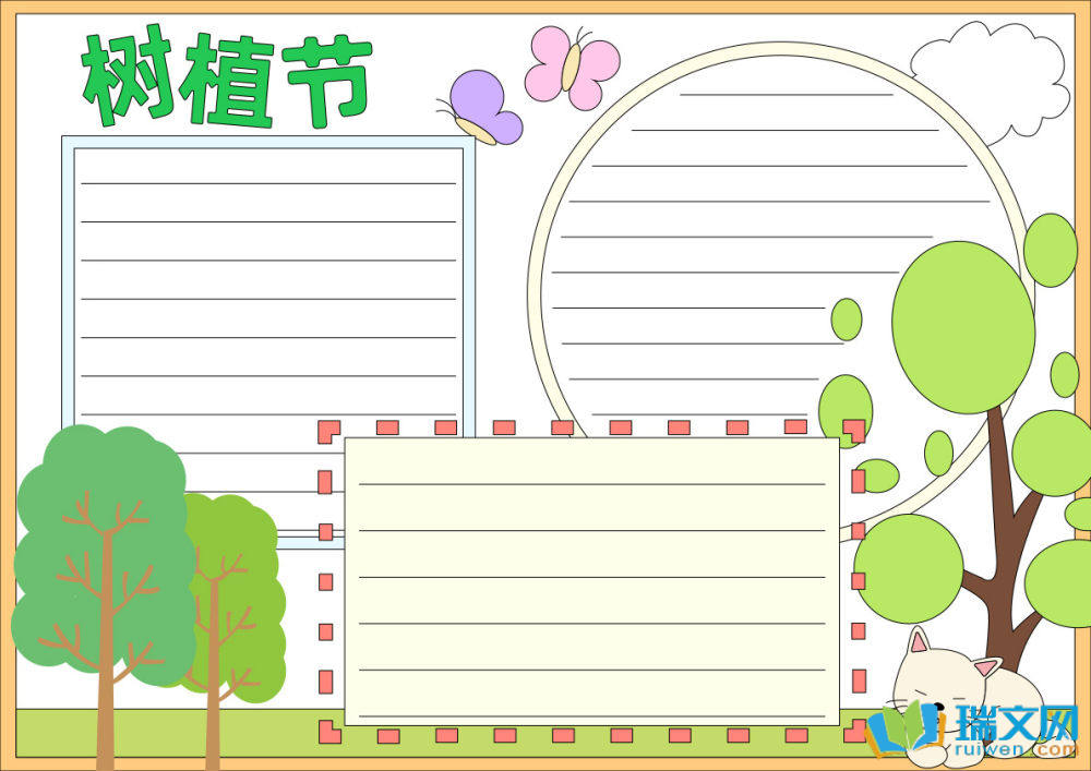 ֲ(sh)(ji)ֳ(bo)һȪ(jing)
