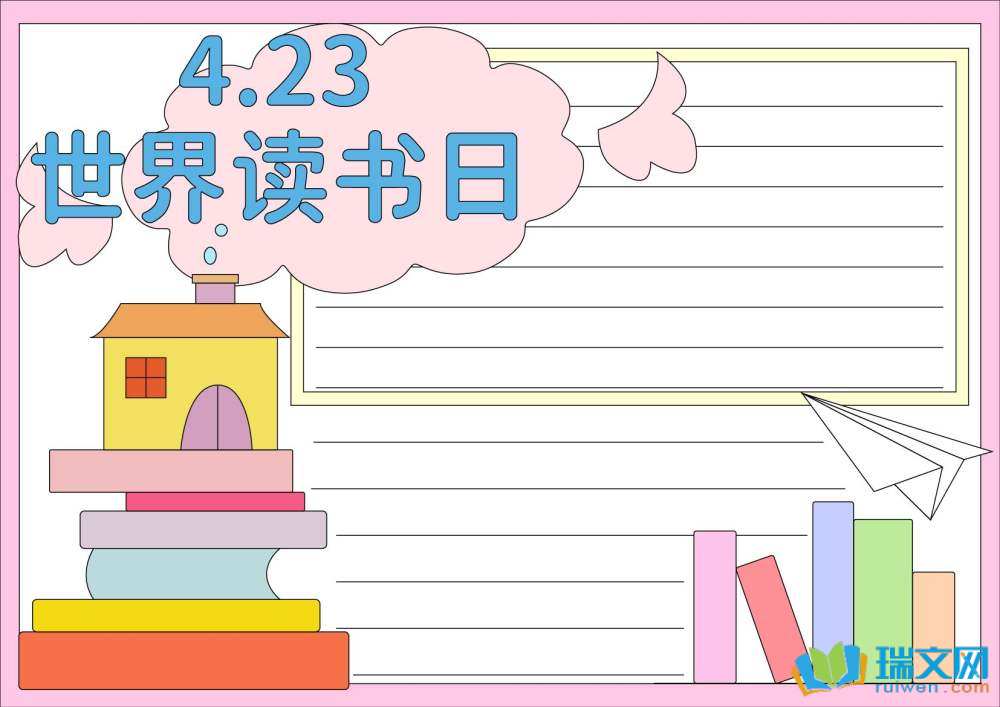 4.23xֳ