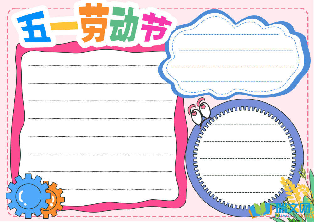 ��һ�Ͷ����ֳ������Ѷ�