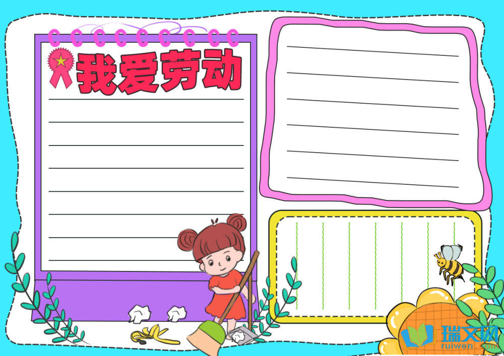 ��һ�ڄӹ�(ji��)�����ֳ���