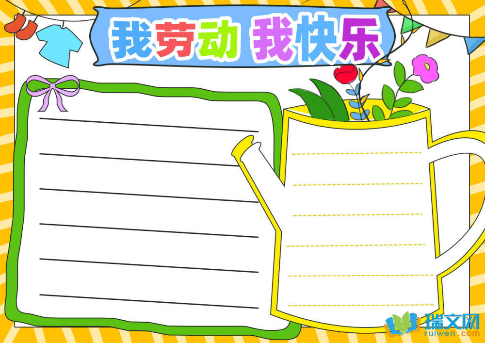 ��һ�ڄӹ�(ji��)�����ֳ���