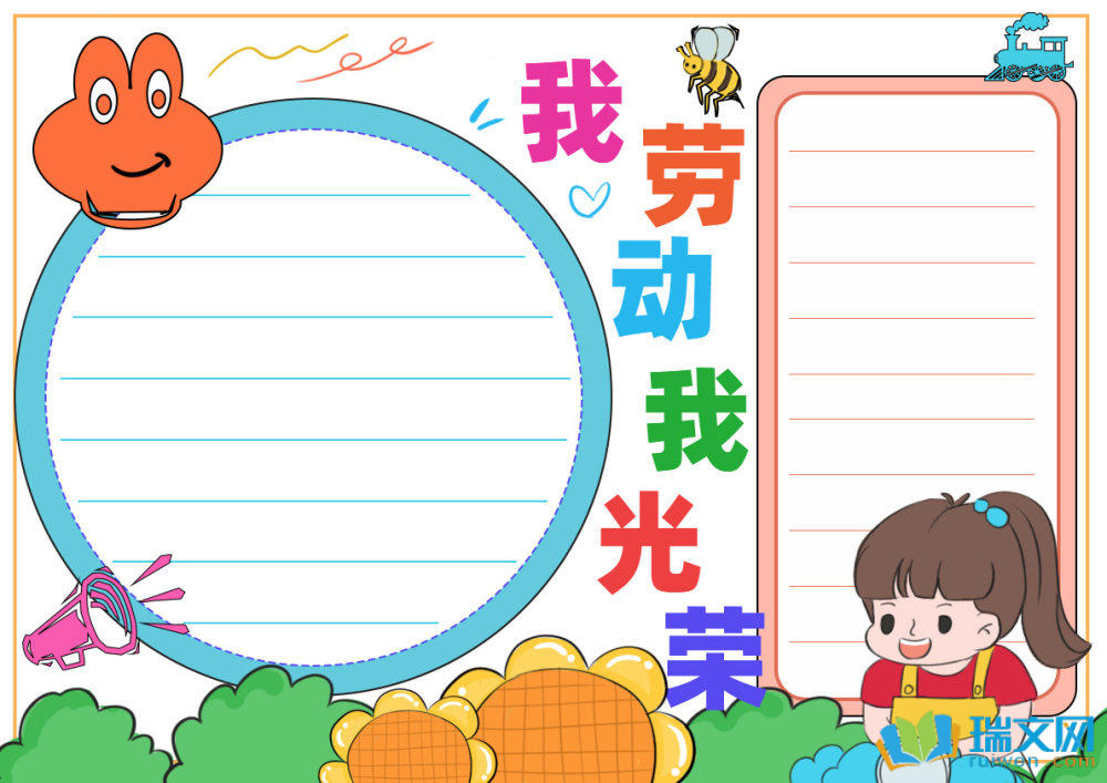 ��һ�ڄӹ�(ji��)�����ֳ���