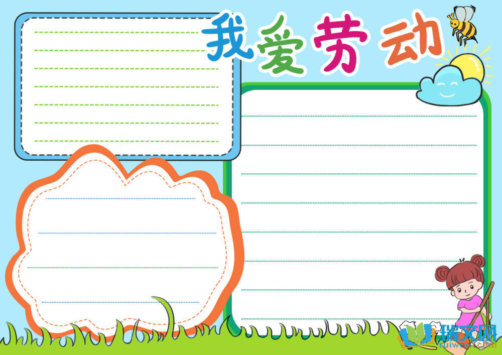 ��һ�ڄӹ�(ji��)�����ֳ���