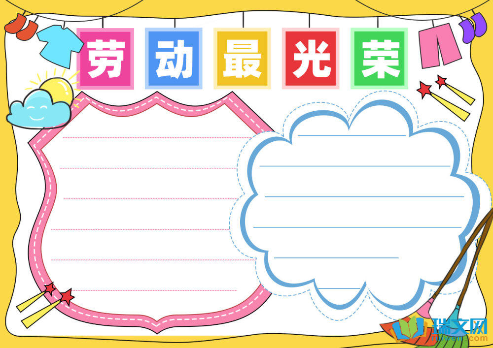 ��һ�ڄӹ�(ji��)�����ֳ���