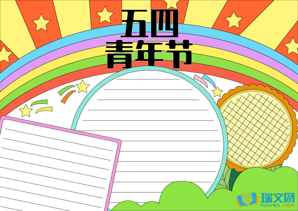 2025깝(ji)ֳ