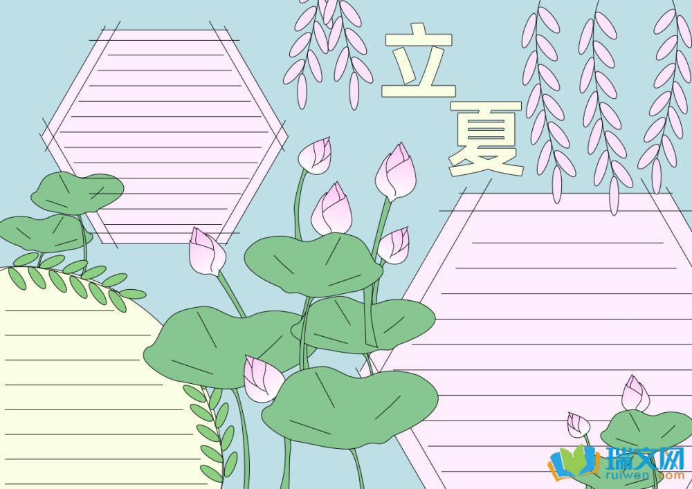 ��ʮ�Ľ��������ֳ���