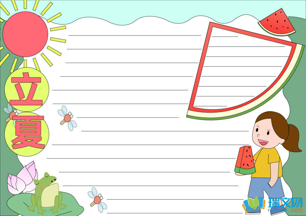 ��ʮ�Ľ��������ֳ���