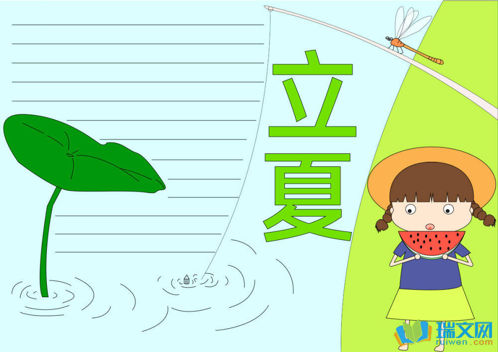 ��ʮ�Ľ��������ֳ���