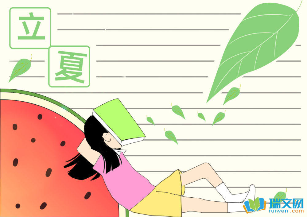 ��ʮ�Ľ��������ֳ���