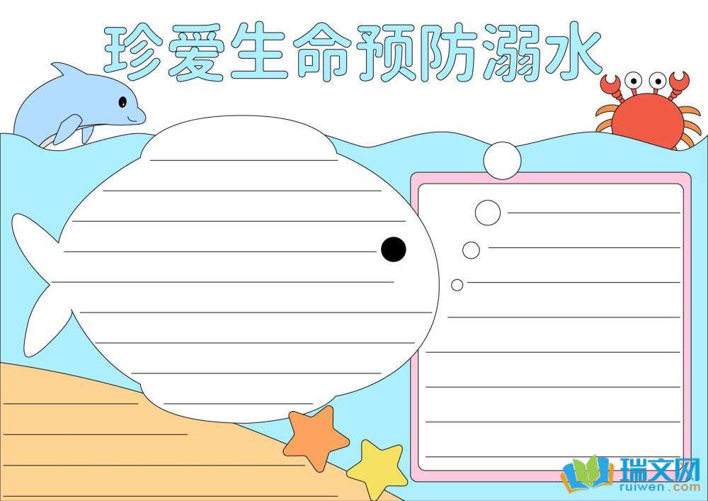 һ꼉ˮֳ
