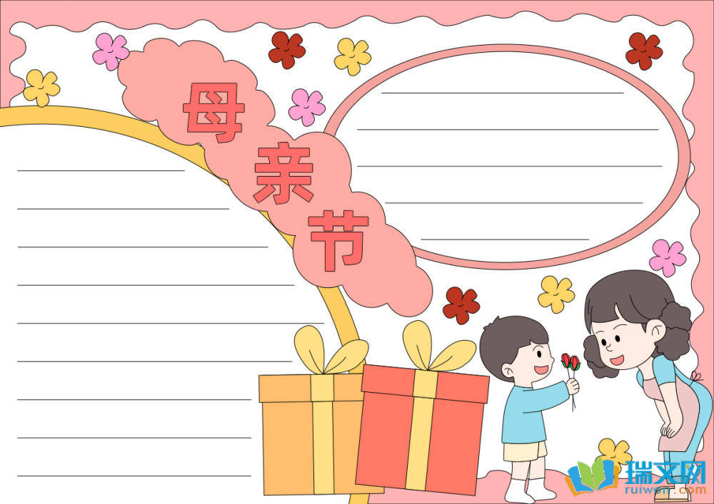 ĸH(ji)ֳ(bo)һȪ(jing)