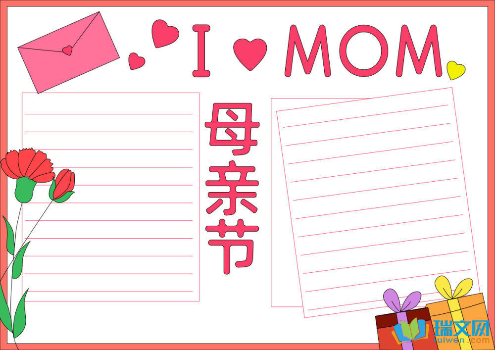 ĸH(ji)ֳ󺆆Ưx14
