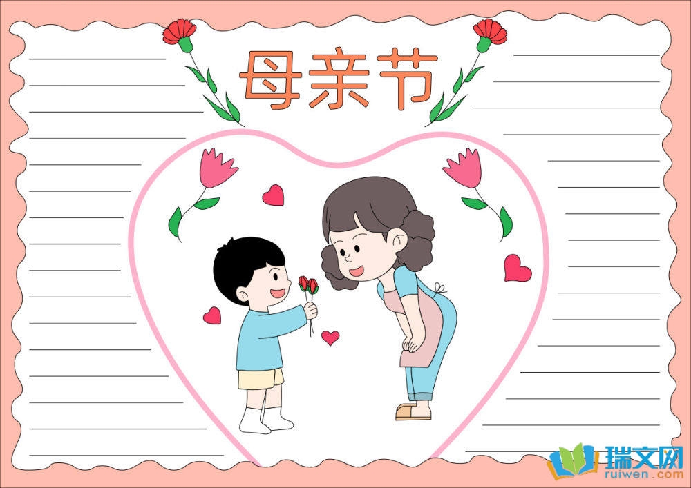 ĸH(ji)ֳ󺆆Ưx14
