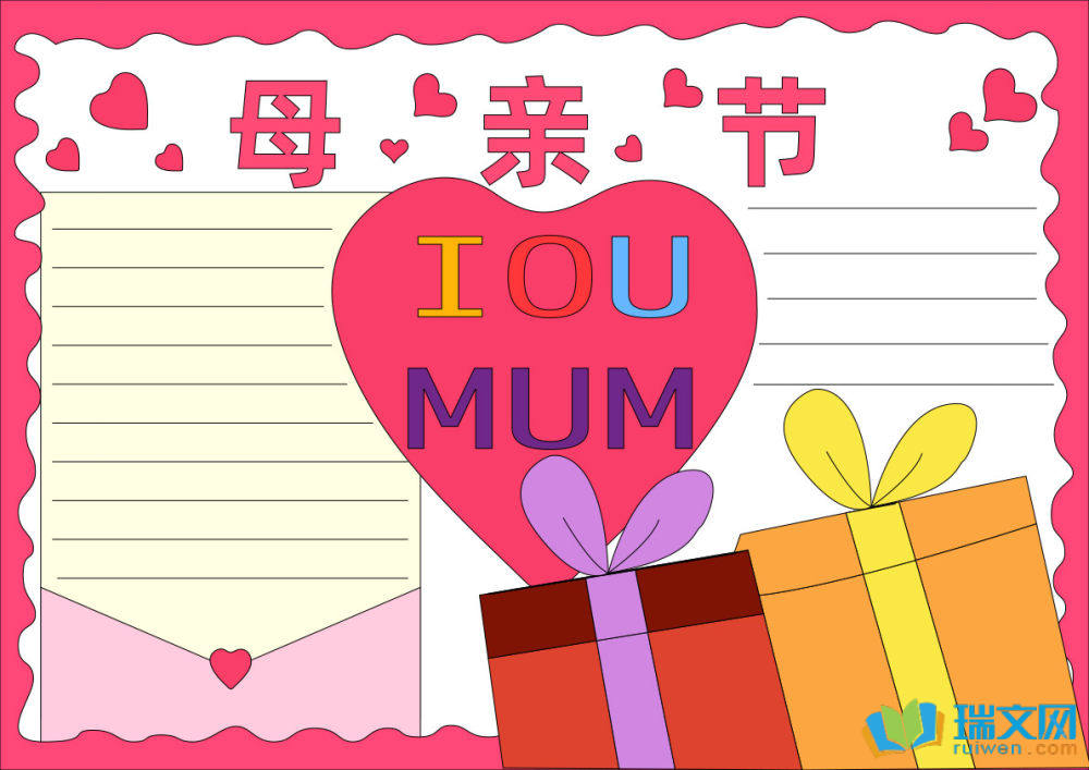 ĸH(ji)ֳ󺆆Ưx14