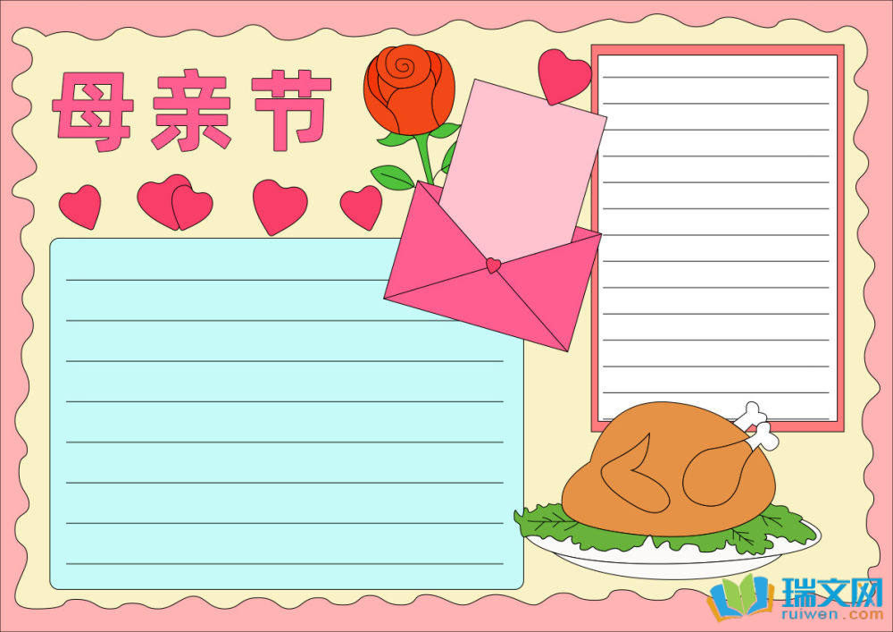 ĸH(ji)ֳ󺆆Ưx14